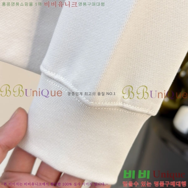 ���� ����ȭ��Ʈ ������ OF96797-2