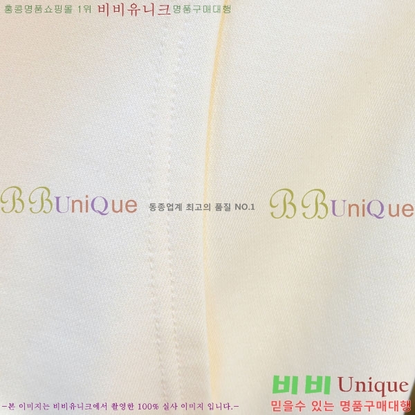 ���� ����ȭ��Ʈ ������ OF96797-3