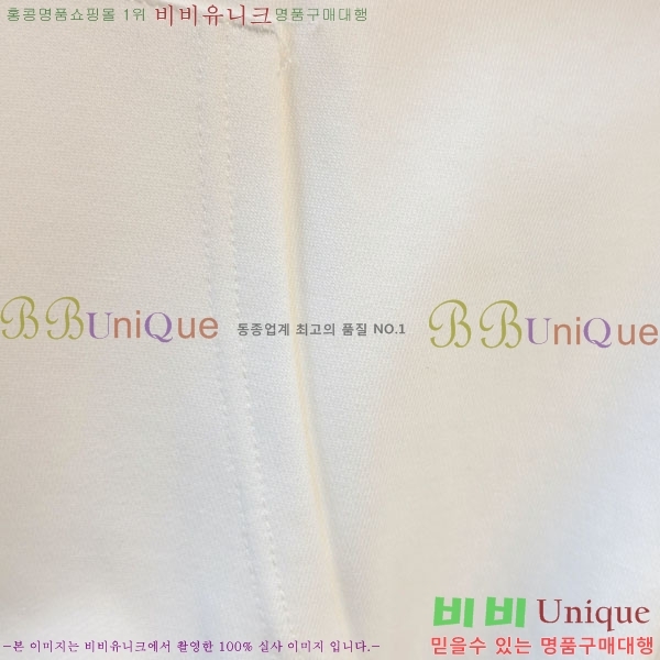 ���� ����ȭ��Ʈ ������ OF96797-4