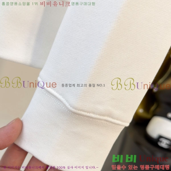 ���� ���̺��� ������ LV3256433-2