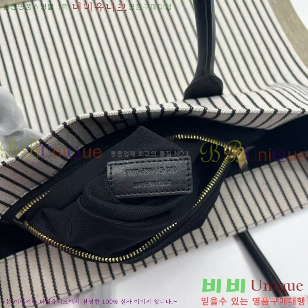 #���ζ� ���� ���� ĵ���� ���� ��Ʈ�� 509415-100