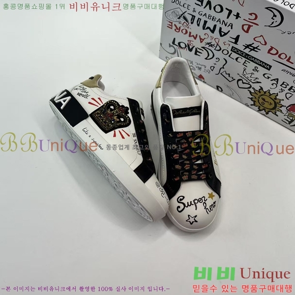 ��ü�ذ��ٳ� ����Ŀ�� �������� D878814-1