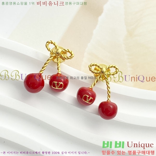 �߷�Ƽ�� �Ͱ��� VT0123420-5