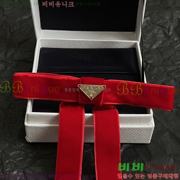 ����� ��� ������ PR5456720-1