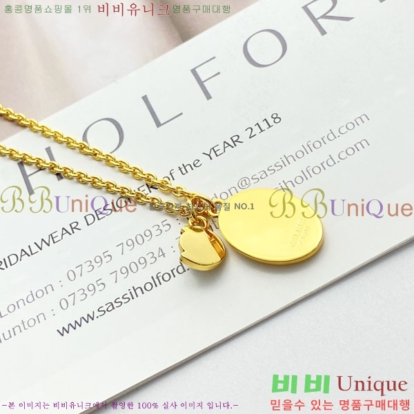 ���� ������ ����� CE6801288-2