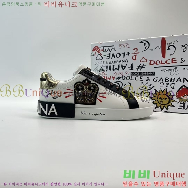 ��ü�ذ��ٳ� ����Ŀ�� �������� D878814-1