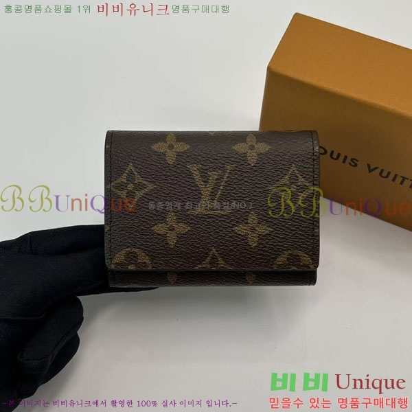 #���̺��� �������� ī��Ʈ �� ����Ʈ ���׷� ī������ M63801-1