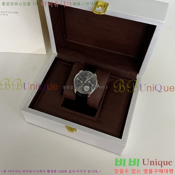 ���̴������� �ð� ���ڽð� �Ż�  W05294-4