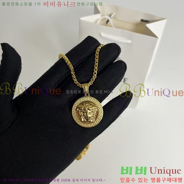 ������ü �м� ����� 8VE253191-8