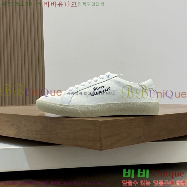 ���� ���ζ� ����Ŀ�� YS660211-5