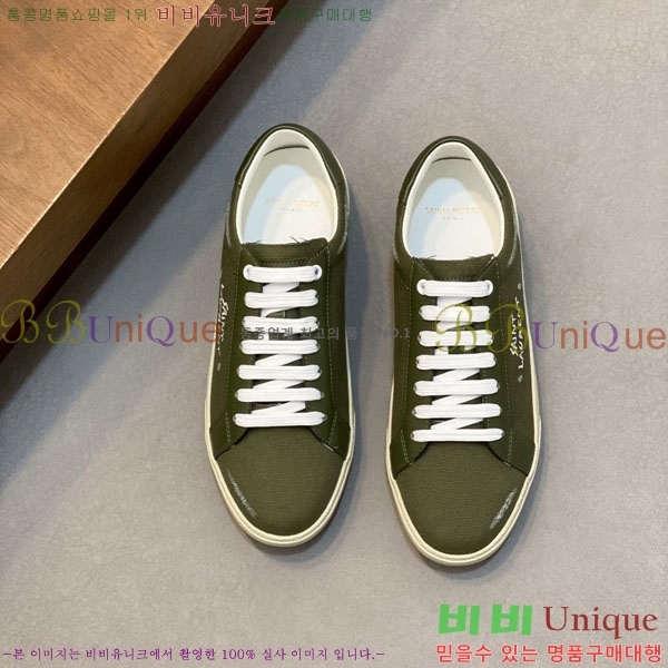 ���� ���ζ� ����Ŀ�� YS660211-4