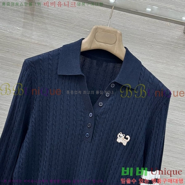 ���� ����� ������ ����� TB435099-13