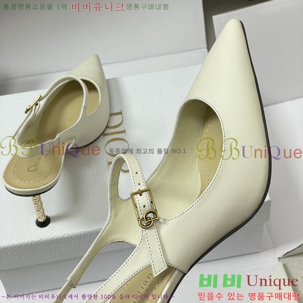 ��� ������ 36D785500-1 ��8cm