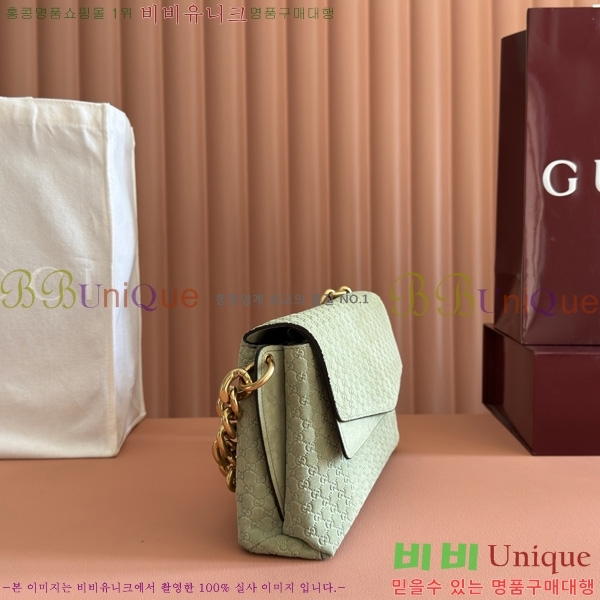 #���� ü�� �̵�� ����� 857622-670