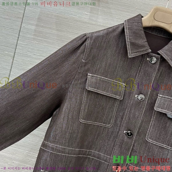 ���� ���ڷ� ��ġ�ڸ� ���� BC896750-3