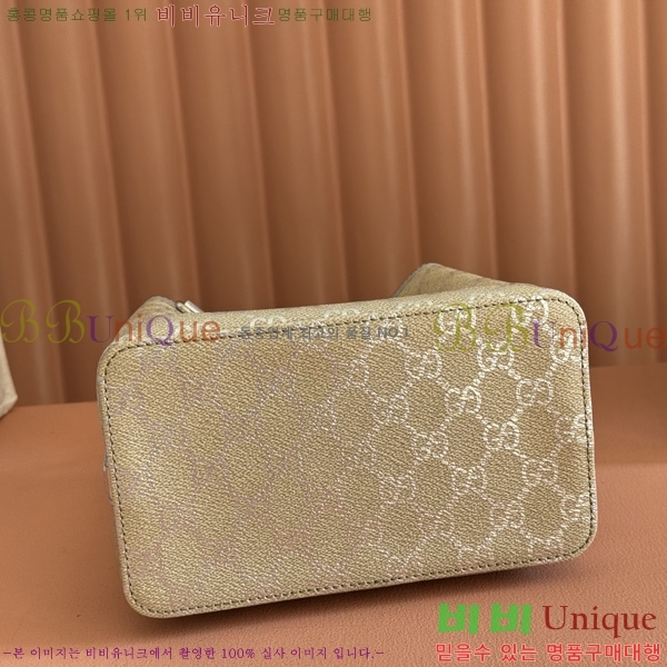 #���� GG ������ �̴� ��Ŷ�� 815118-801