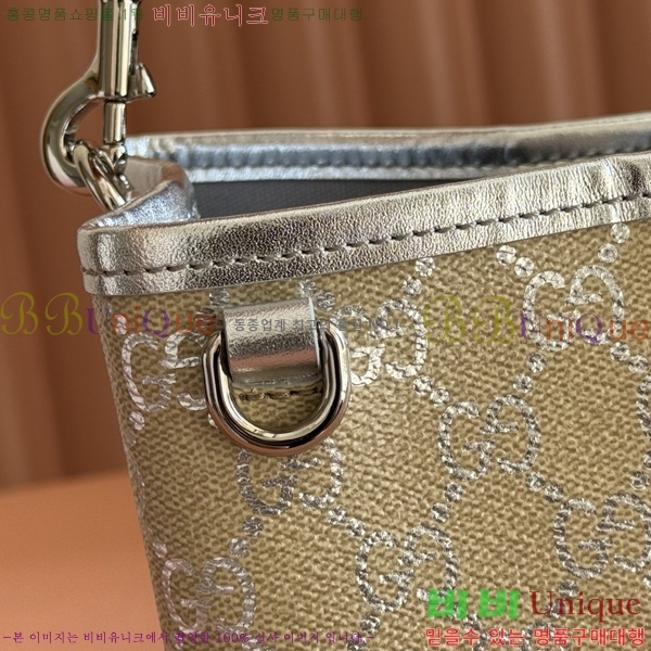 #���� GG ������ �̴� ��Ŷ�� 815118-801