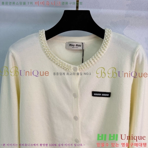 ���� �̿�̿� ������ ����� MIU46102-6