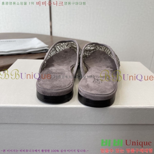 �θ��ڷ� ��ġ�ڸ� �� �÷� ���� BC723381