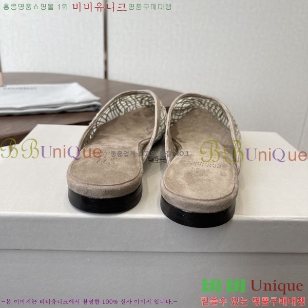 �θ��ڷ� ��ġ�ڸ� �� �÷� ���� BC723381-1