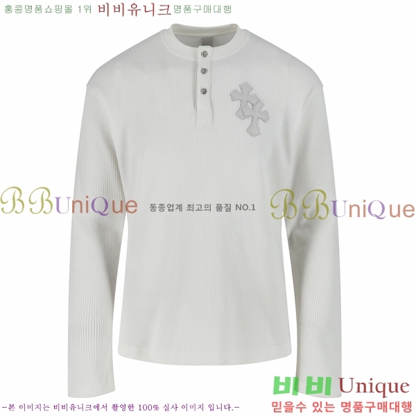 ���� ũ������ ������ CH975391-1