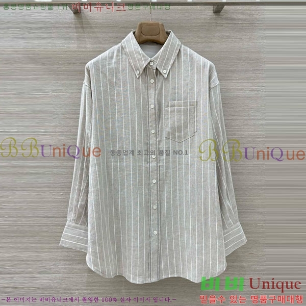 ���� ���ڷ� ��ġ�ڸ� ���� BC896750-6