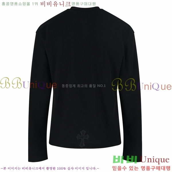 ���� ũ������ ������ CH975391-2