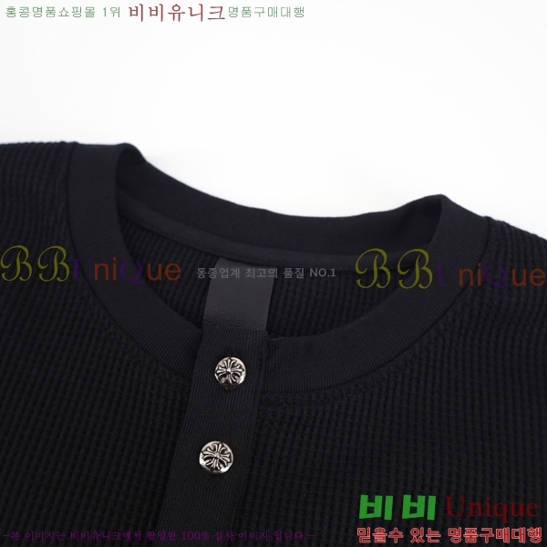 ���� ũ������ ������ CH975391-2