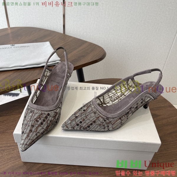 �θ��ڷ� ��ġ�ڸ� ������ BC723383