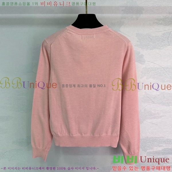 ���� ��� ������ DO244506-1