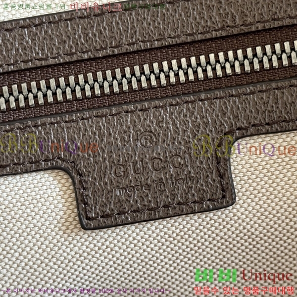 #���� ���� �纸�� �̵�� ���ù� 834460-202