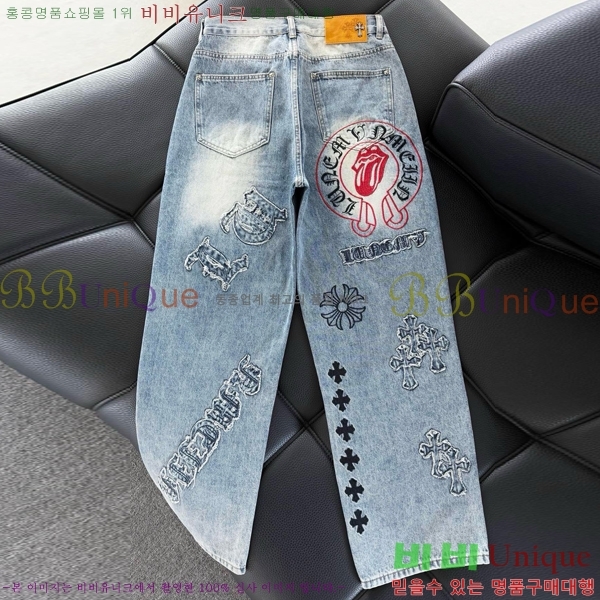 ���� ũ������ û���� CH248598-2