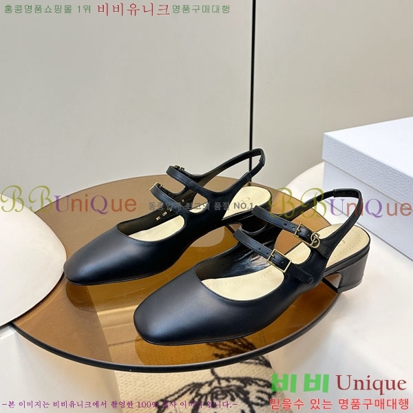  ���� ��� ������ DR559078