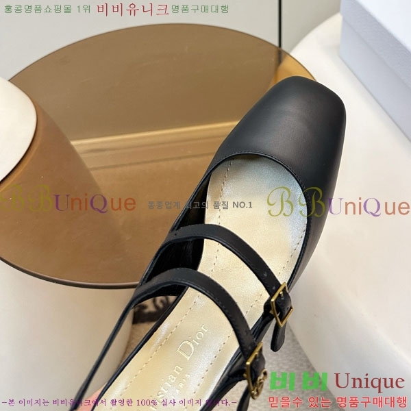  ���� ��� ������ DR559078