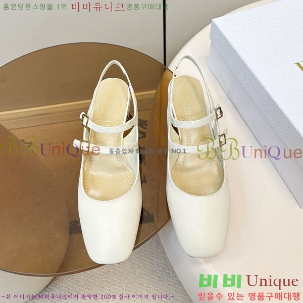  ���� ��� ������ DR559078-1