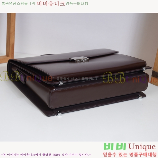 ������ �������� 129700-3