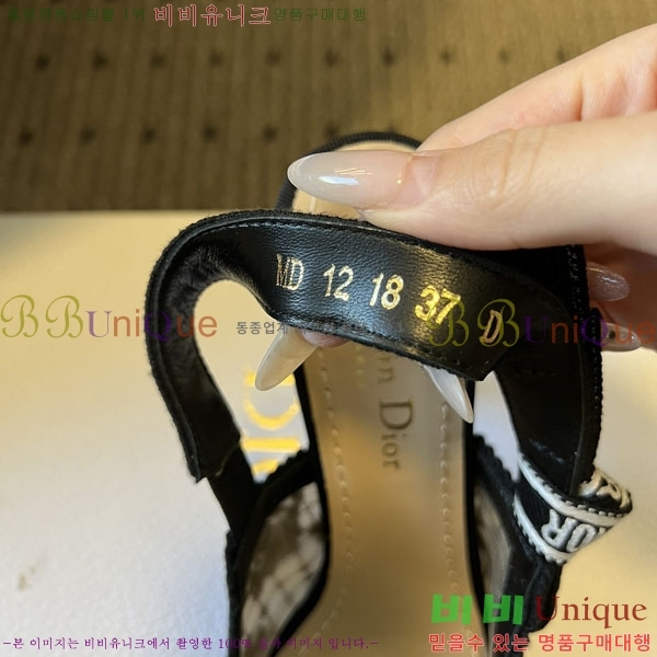 ��� ������ ������ 36D785503-1