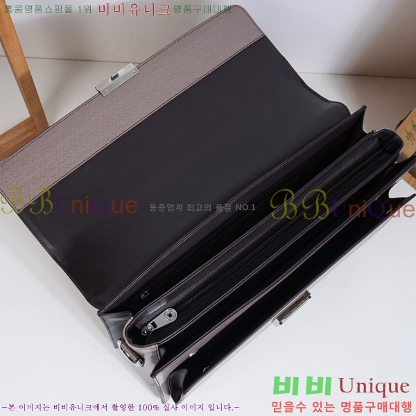 ������ �������� 129700-1