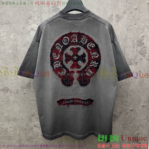 ���� ũ������ ���� Ƽ���� CH573695