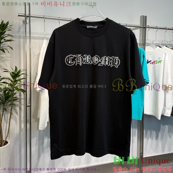 ���� ũ������ ���� Ƽ���� CH57374-1