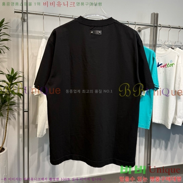 ���� ũ������ ���� Ƽ���� CH57374-1