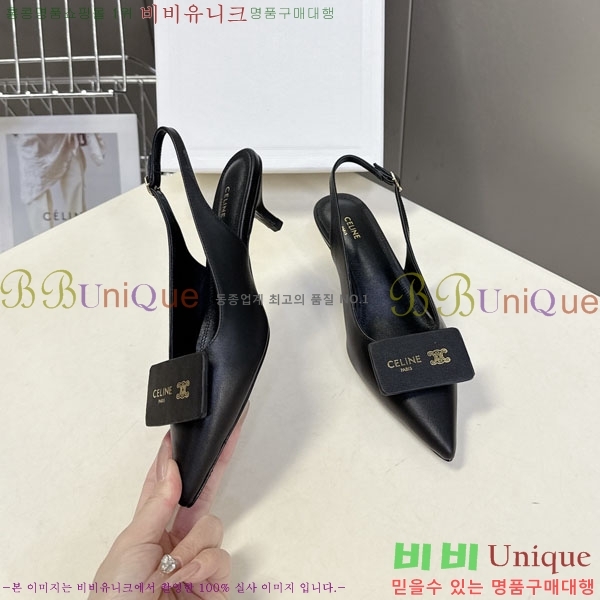  ���� ������ ������ SS5999032-1 �� 5cm