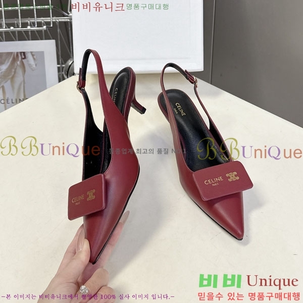  ���� ������ ������ SS5999032 �� 5cm