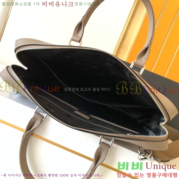 ������ �������� 7033-1-2