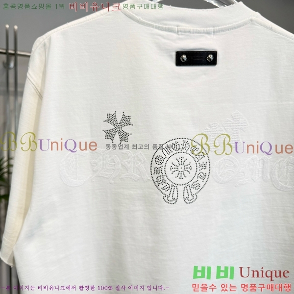 ���� ũ������ ���� Ƽ���� CH57375-2