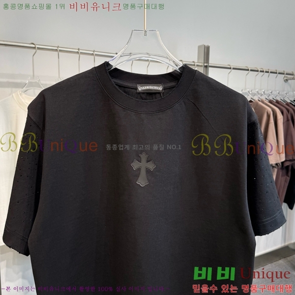 ���� ũ������ ���� Ƽ���� CH57375-6