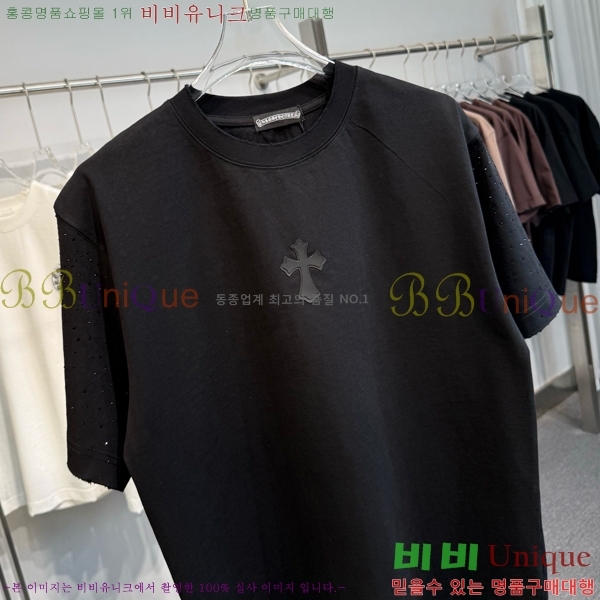 ���� ũ������ ���� Ƽ���� CH57375-6