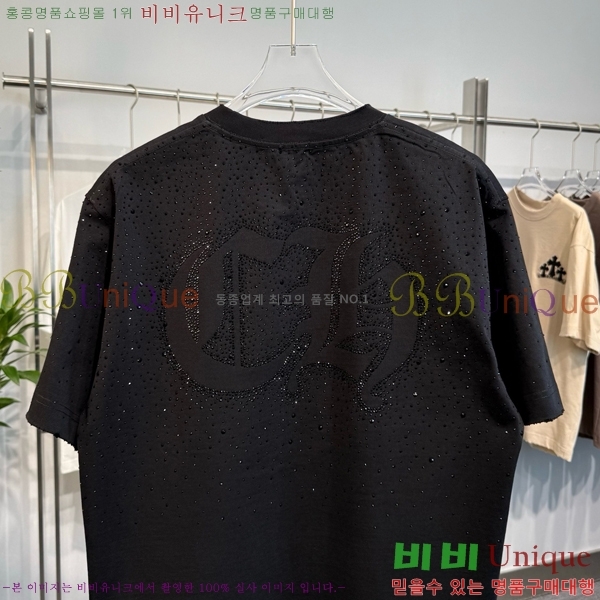 ���� ũ������ ���� Ƽ���� CH57375-6