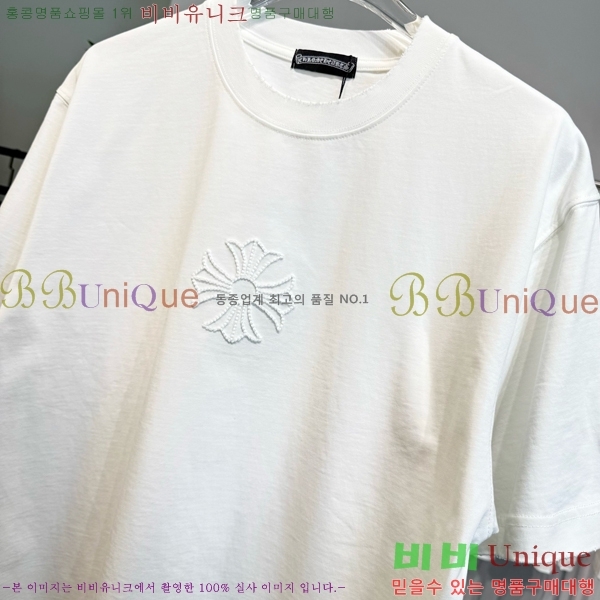 ���� ũ������ ���� Ƽ���� CH57375-7