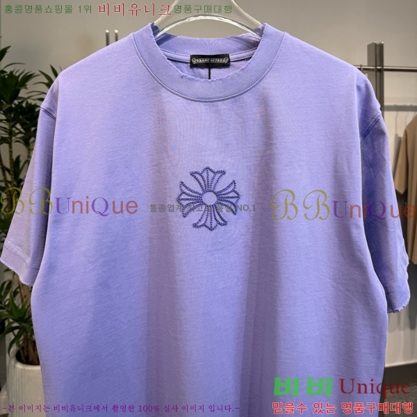 ���� ũ������ ���� Ƽ���� CH57375-8